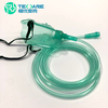 Medical Disposable PVC Adult Pediatric Professional Oxygen Mask