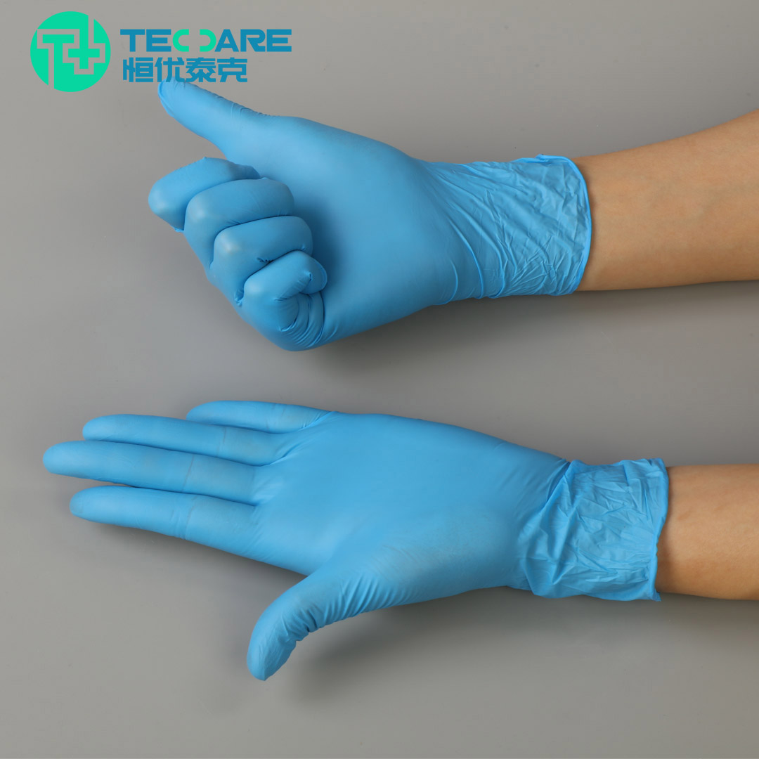 Disposable Safety Examination Gloves