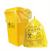 Medical Waste Bags