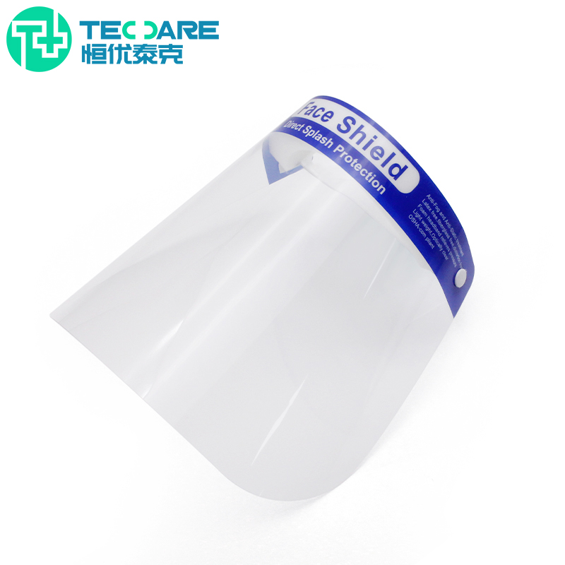 Disposable Visor Personal Protective Face Shield