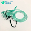 Disposable Medical Grade Oxygen Mask