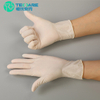 Disposable Powder Free Rubber Gloves