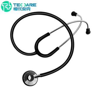 Medical Multi-Color Convenient Single Head Holder Professional Stethoscope