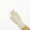 Disposable Powder Free Latex Gloves