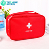 Outdoor Family Use Portable Medical Equipment Emergency First-Aid Kit/Bag