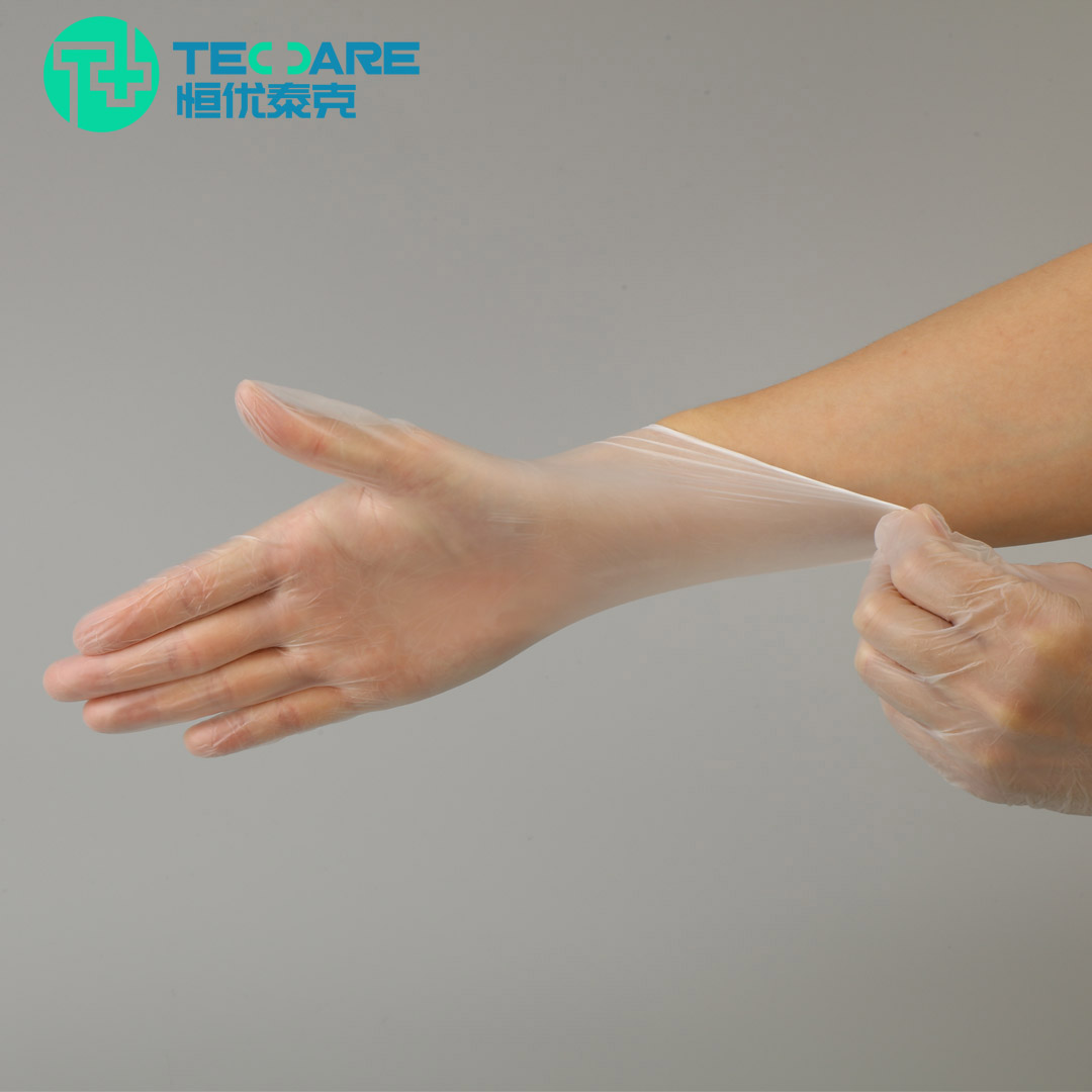 Homecare Disposable Protective Gloves