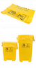 Medical Waste Bags