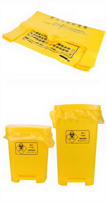 Medical Waste Bags