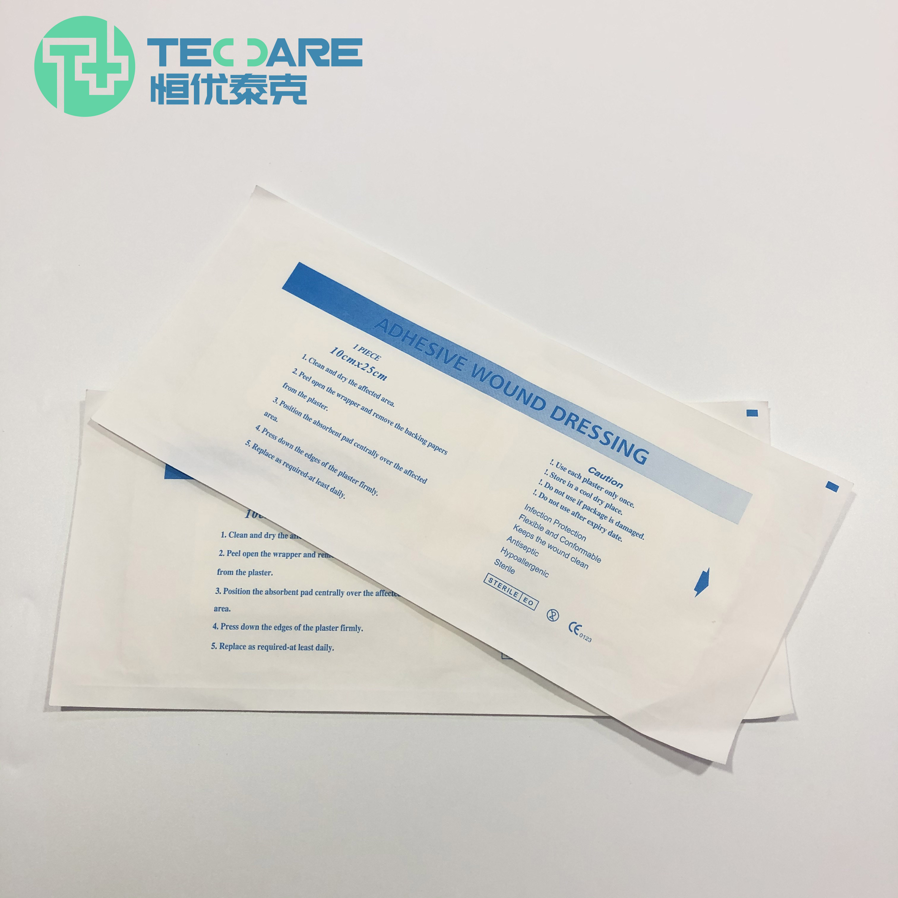 Medical Disposable Surgical Self-Adhesive Waterproof Sterile Wound Dressing